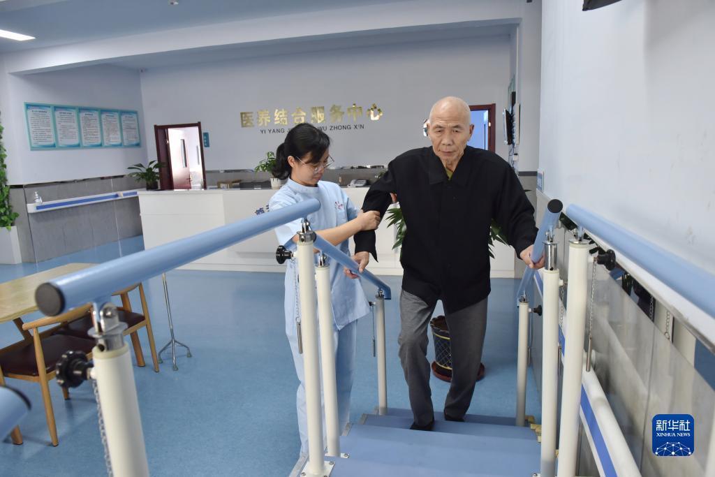 手机验证送彩金